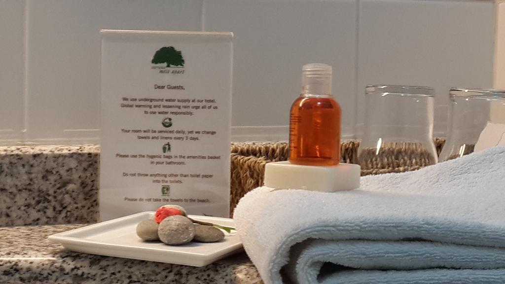 Aparthotel Meis 3*